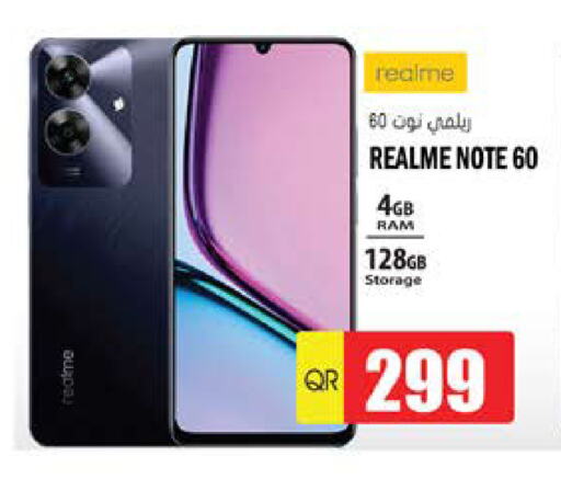 REALME available at Grand Hypermarket in Qatar - Al-Shahaniya