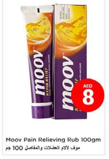 MOOV available at Nesto Hypermarket in UAE - Dubai
