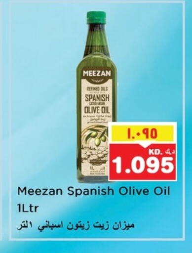 زيت الزيتون available at نستو هايبر ماركت in الكويت - محافظة الأحمدي