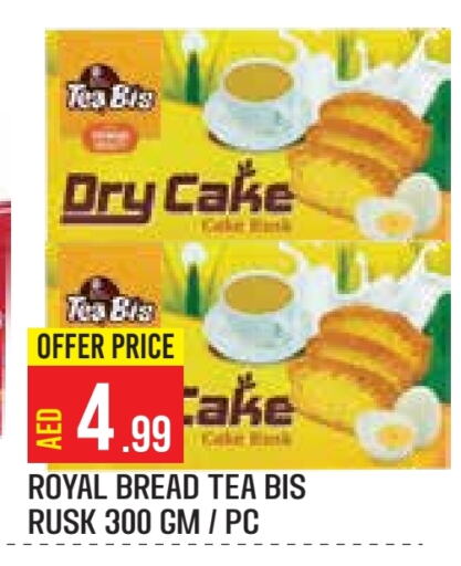 available at Baniyas Spike  in UAE - Abu Dhabi
