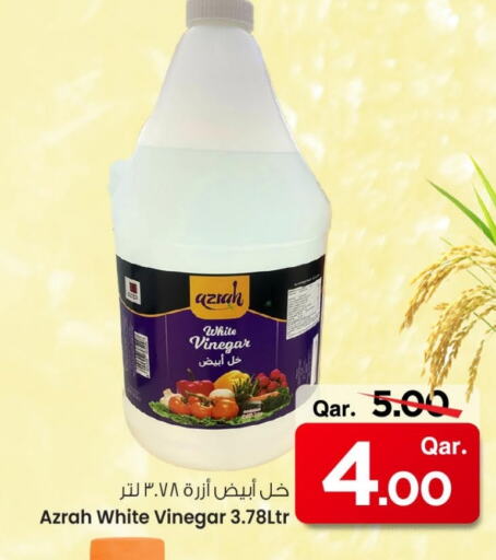 خل available at مارك & سيف in قطر - الشمال