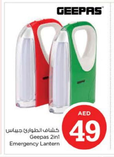 GEEPAS available at Nesto Hypermarket in UAE - Abu Dhabi