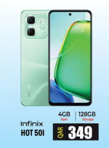 INFINIX available at Grand Hypermarket in Qatar - Al-Shahaniya