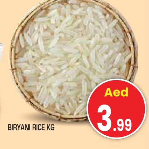 أرز بسمتي / برياني available at سنابل بني ياس in الإمارات العربية المتحدة , الامارات - ٱلْعَيْن‎