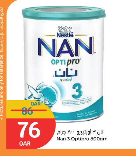 نان available at سيتي هايبرماركت in قطر - الوكرة
