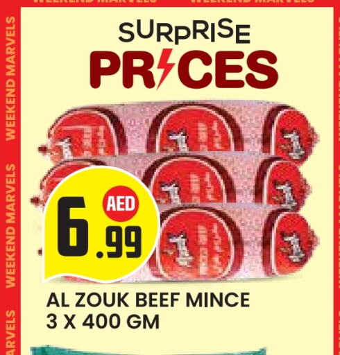 Beef available at Baniyas Spike  in UAE - Abu Dhabi