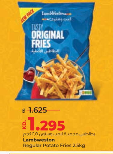 Potato available at Lulu Hypermarket  in Kuwait - Jahra Governorate