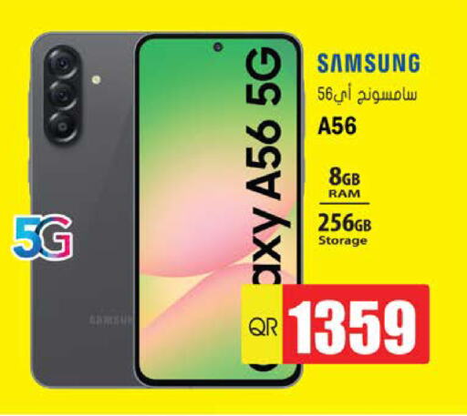 SAMSUNG available at Grand Hypermarket in Qatar - Al-Shahaniya