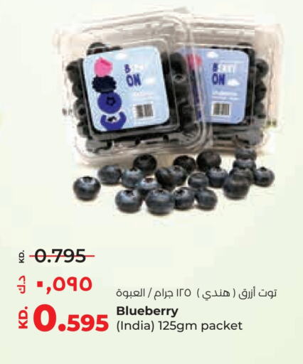 Fresh Fruits in Lulu Hypermarket , Kuwait Offers - Kuwait Berries from India available at Lulu Hypermarket in Kuwait - Ahmadi Governorate
