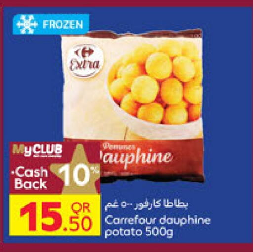 Potato available at Carrefour in Qatar - Al Shamal