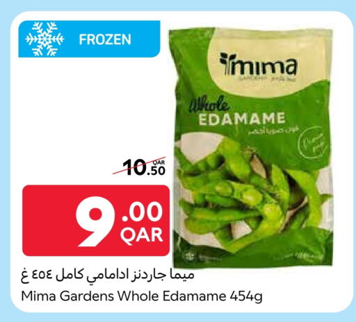 فواكه وخضار مجمدة in كارفور, قطر Offers - قطر available at كارفور in قطر - الدوحة