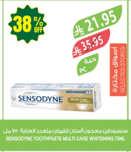 SENSODYNE Toothpaste available at Farm  in KSA, Saudi Arabia, Saudi - Arar