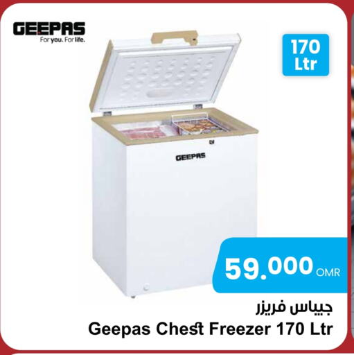 Large Appliances in Sultan Center , Oman Offers - Oman GEEPAS Freezer available at Sultan Center in Oman - Muscat
