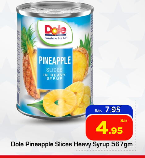 Canned & Packeted in Nesto, Saudi Arabia Offers - Saudi Arabia DOLE available at Nesto in KSA, Saudi Arabia, Saudi - Al Majmaah