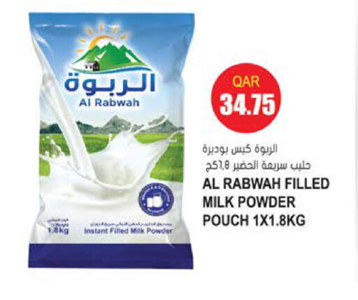Milk Powder available at Grand Hypermarket in Qatar - Al-Shahaniya