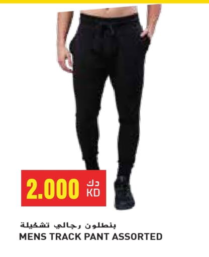 ملابس رجالية in جراند كوستو, الكويت Offers - الكويت available at جراند كوستو in الكويت - مدينة الكويت
