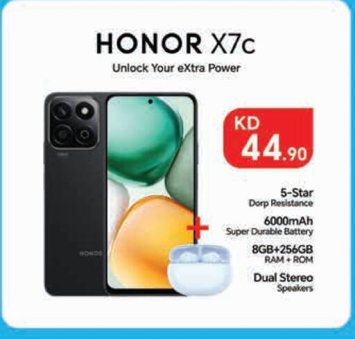 HONOR available at Lulu Hypermarket  in Kuwait - Kuwait City