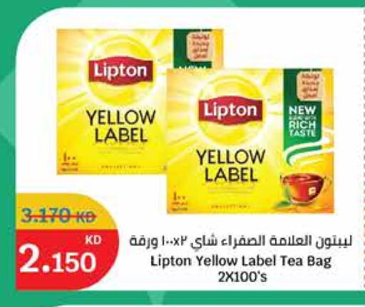 Lipton Tea Bags available at City Hypermarket in Kuwait - Jahra Governorate