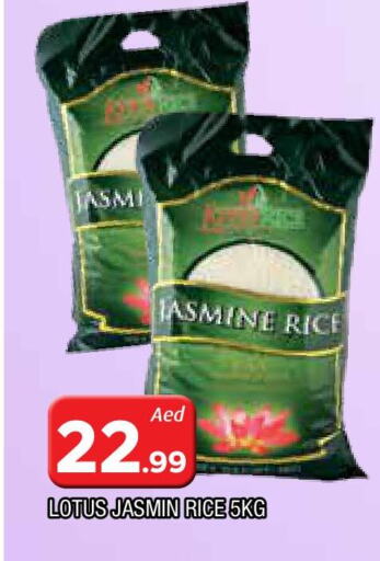 Jasmine Rice available at AL MADINA in UAE - Sharjah / Ajman