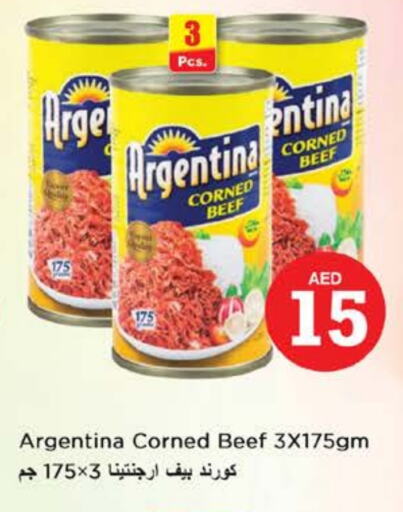 ARGENTINA Beef available at Nesto Hypermarket in UAE - Fujairah