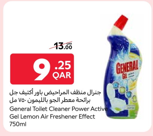 Toilet / Drain Cleaner available at Carrefour in Qatar - Al Shamal