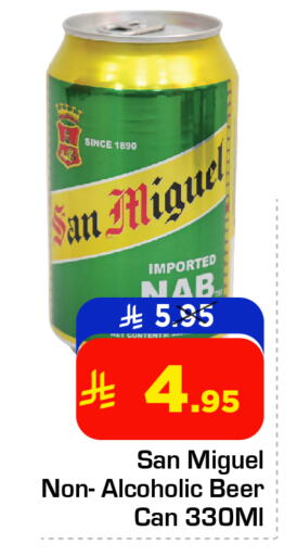 Malt Beverages in Nesto, Saudi Arabia Offers - Saudi Arabia available at Nesto in KSA, Saudi Arabia, Saudi - Al Hasa