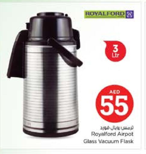 available at Nesto Hypermarket in UAE - Sharjah / Ajman