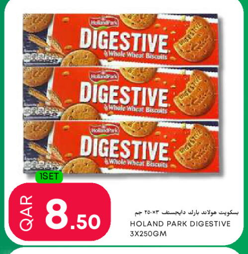 البسكويت in عالم الأغدية, قطر Offers - قطر available at عالم الأغدية in قطر - الضعاين