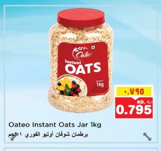 Cereals & Bars in Nesto Hypermarkets, Kuwait Offers - Kuwait Oats available at Nesto Hypermarkets in Kuwait - Ahmadi Governorate