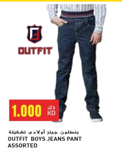 ملابس رجالية in جراند كوستو, الكويت Offers - الكويت available at جراند كوستو in الكويت - مدينة الكويت
