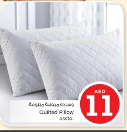available at Nesto Hypermarket in UAE - Dubai