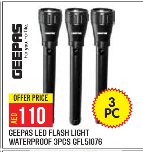 GEEPAS available at Baniyas Spike  in UAE - Abu Dhabi