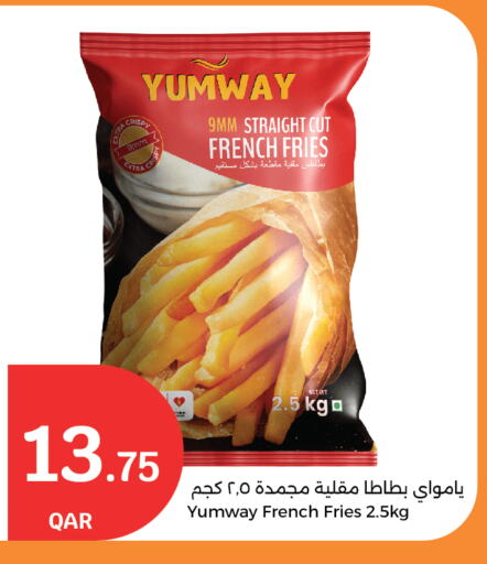 available at سيتي هايبرماركت in قطر - الشمال