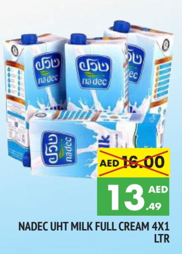 نادك أرز لزج available at المدينة in الإمارات العربية المتحدة , الامارات - الشارقة / عجمان
