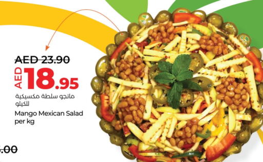 Mango available at Lulu Hypermarket in UAE - Abu Dhabi