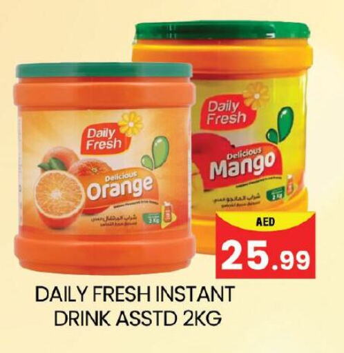 Orange Mango available at Mubarak Hypermarket Sharjah in UAE - Sharjah / Ajman