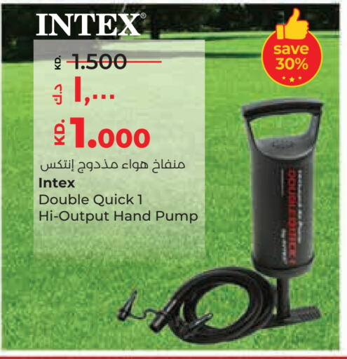 لياقة ورياضة in لولو هايبر ماركت, الكويت Offers - الكويت available at لولو هايبر ماركت in الكويت - محافظة الأحمدي