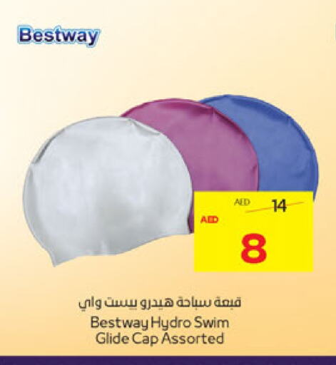 available at ADCOOP in UAE - Al Ain