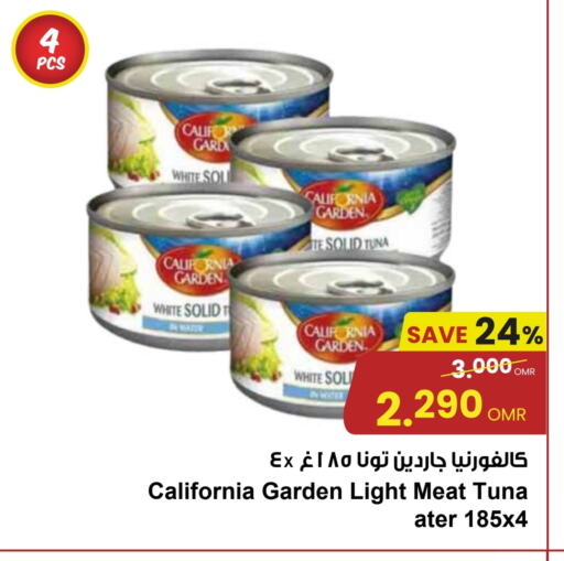 Canned & Packeted in Sultan Center , Oman Offers - Oman CALIFORNIA GARDEN Tuna - Canned available at Sultan Center in Oman - Muscat