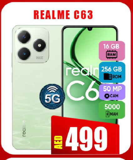 available at Leptis Hypermarket  in UAE - Ras al Khaimah