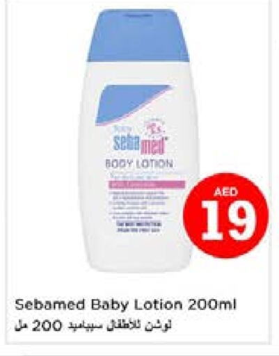 SEBAMED available at Nesto Hypermarket in UAE - Sharjah / Ajman