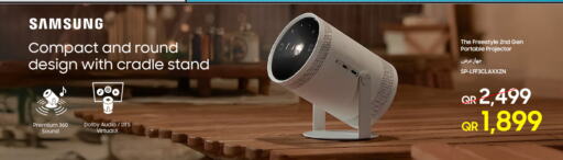 SAMSUNG Projector available at Samsung - Electronova in Qatar - Al-Shahaniya