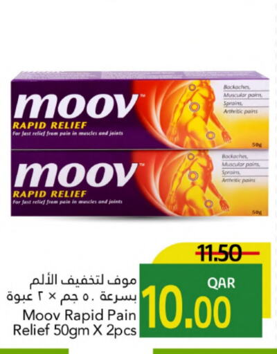 MOOV available at Gulf Food Center in Qatar - Al Wakra