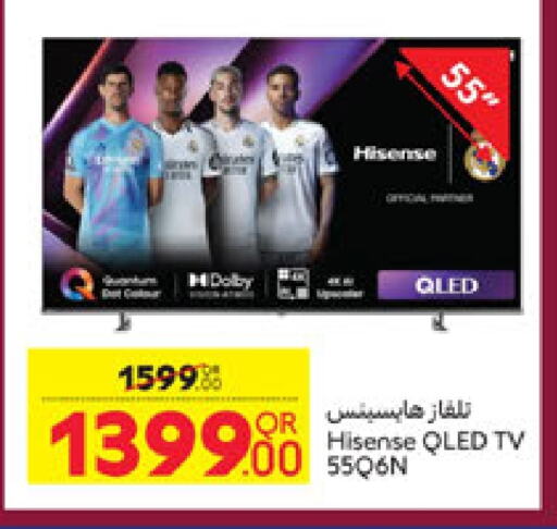 هايسنس تلفاز ذكي available at كارفور in قطر - الشمال