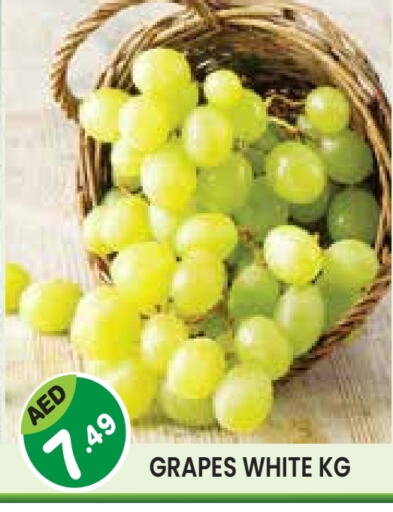 فاكهة طازجة in سنابل بني ياس, UAE Offers - الإمارات العربية المتحدة عنب available at سنابل بني ياس in الإمارات العربية المتحدة , الامارات - أبو ظبي