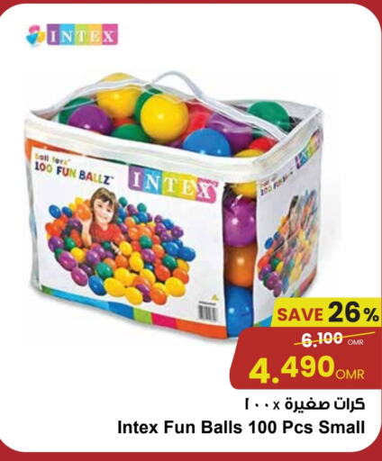 هدايا و ألعاب in مركز سلطان, عُمان Offers - عُمان available at مركز سلطان in عُمان - صُحار