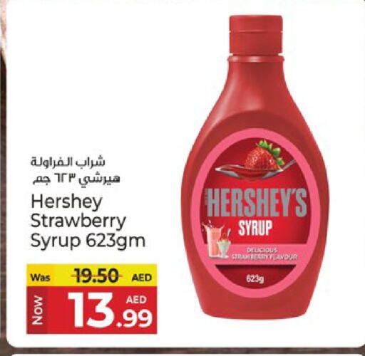 Strawberry available at Kenz Hypermarket in UAE - Sharjah / Ajman