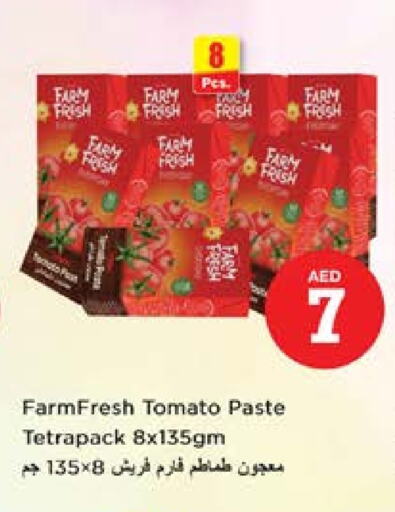 Tomato Paste available at Nesto Hypermarket in UAE - Sharjah / Ajman