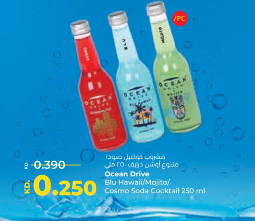 Juices & Drinks in Lulu Hypermarket , Kuwait Offers - Kuwait available at Lulu Hypermarket in Kuwait - Jahra Governorate