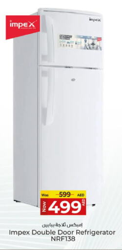 IMPEX Refrigerator available at Kenz Hypermarket in UAE - Sharjah / Ajman